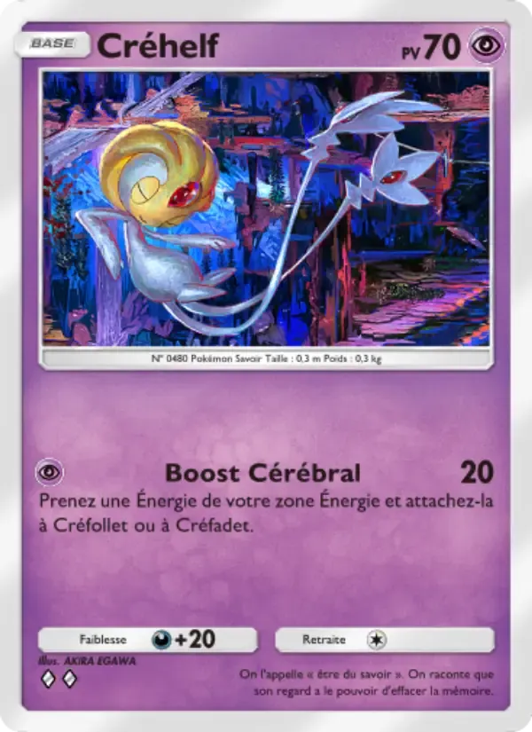 Uxie card in French
