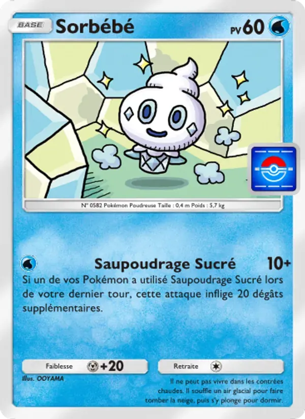Vanillite card in French