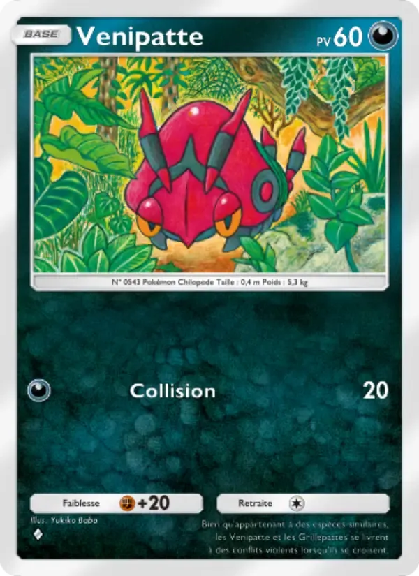 Venipede card in French