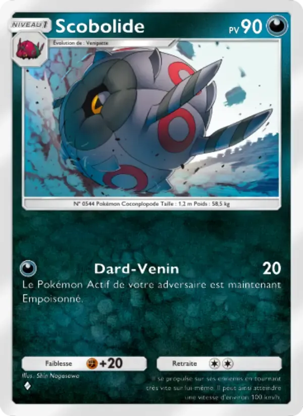 Whirlipede card in French