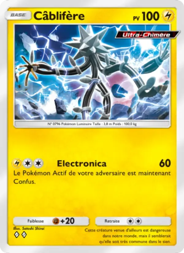 Xurkitree card in French
