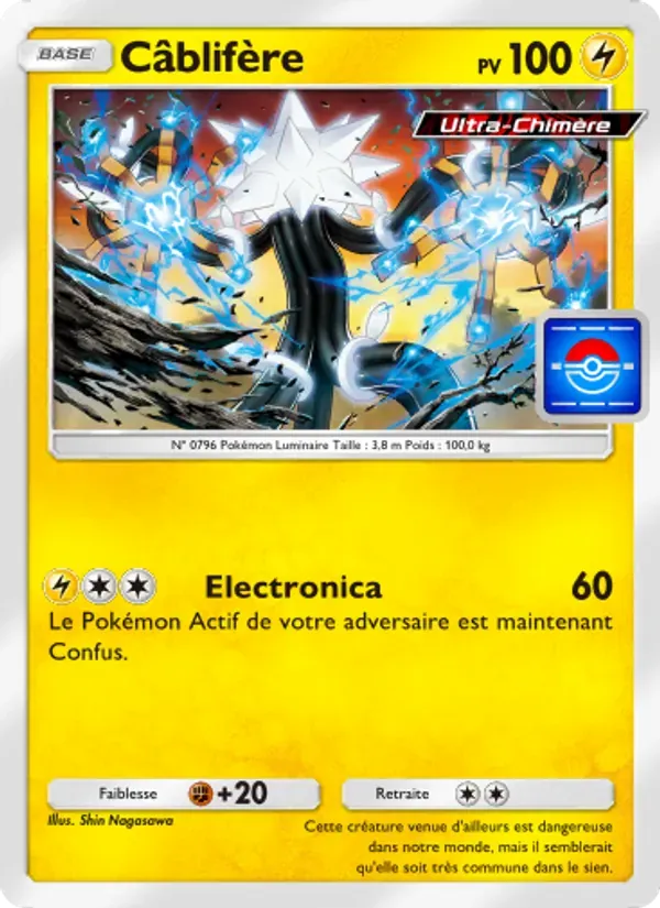 Xurkitree card in French