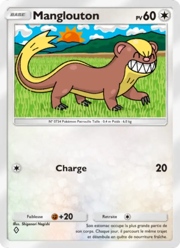 Yungoos card in French