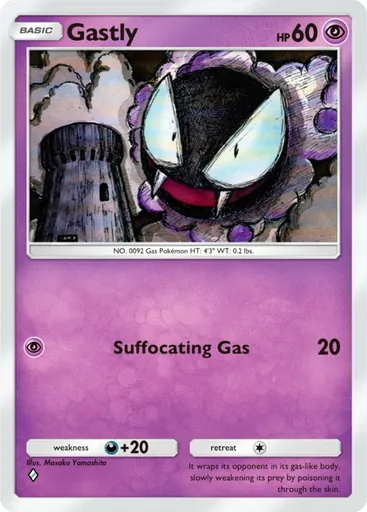 Gastly (a1-120) card in Pokémon TCG Pocket
