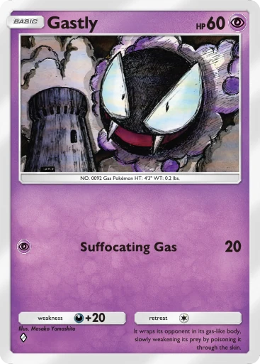 Gastly (a4b-151) card in Pokémon TCG Pocket