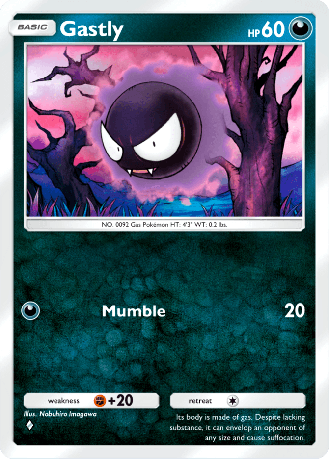 Gastly card by Nobuhiro Imagawa