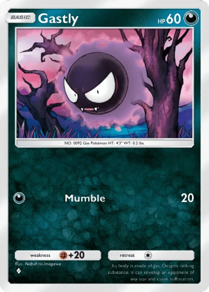 Gastly card by Nobuhiro Imagawa