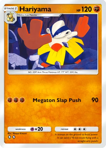 Hariyama (b1a-040) card in Pokémon TCG Pocket
