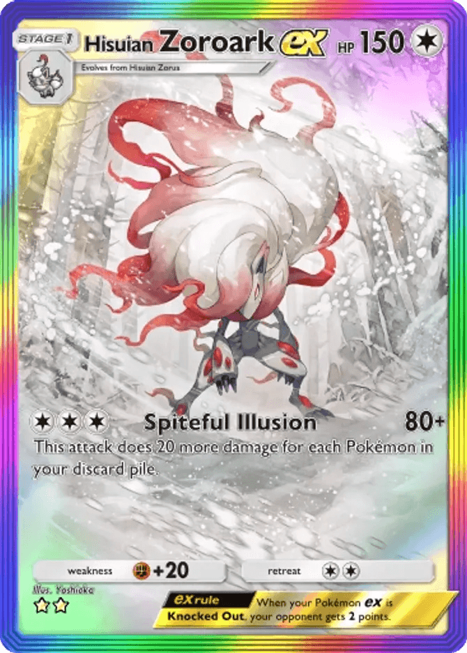 Hisuian Zoroark ex card by Yoshioka