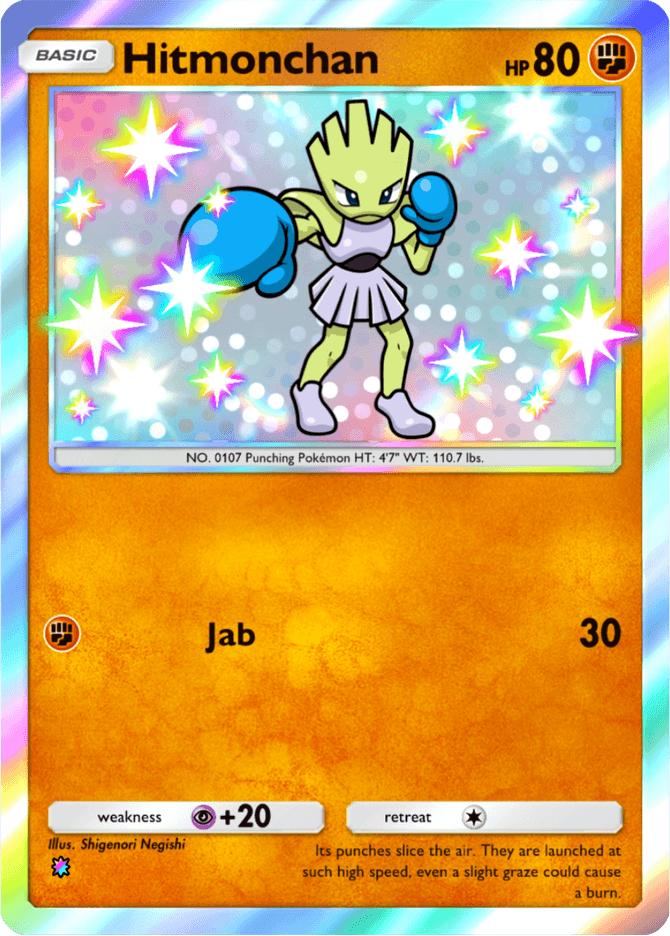 Hitmonchan card by Shigenori Negishi
