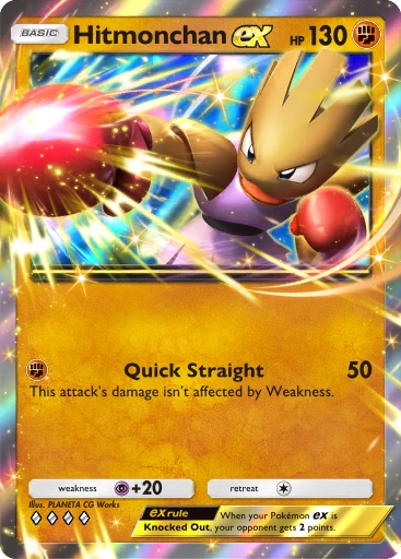 Hitmonchan ex (b1-124) card in Pokémon TCG Pocket