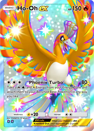 Ho-Oh ex (b2-226) card in Pokémon TCG Pocket