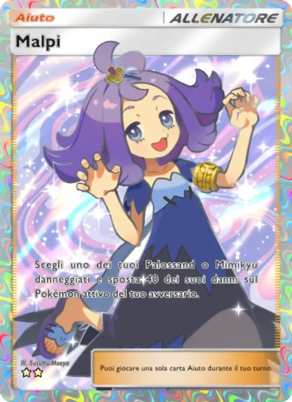 Acerola card in Italian