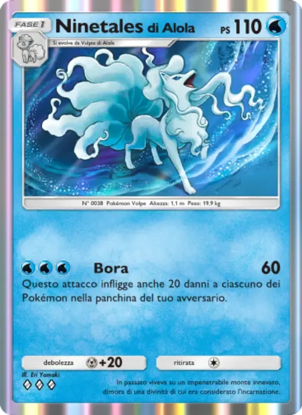 Alolan Ninetales card in Italian