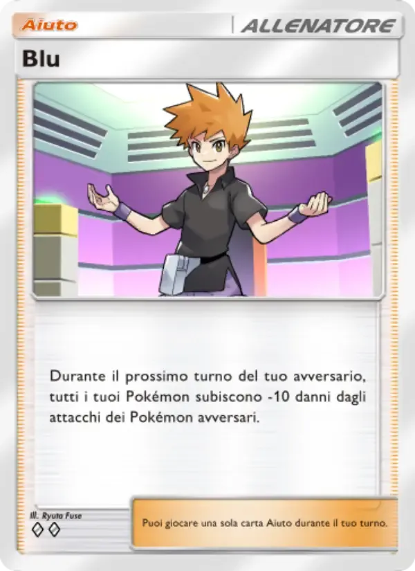 Blue card in Italian