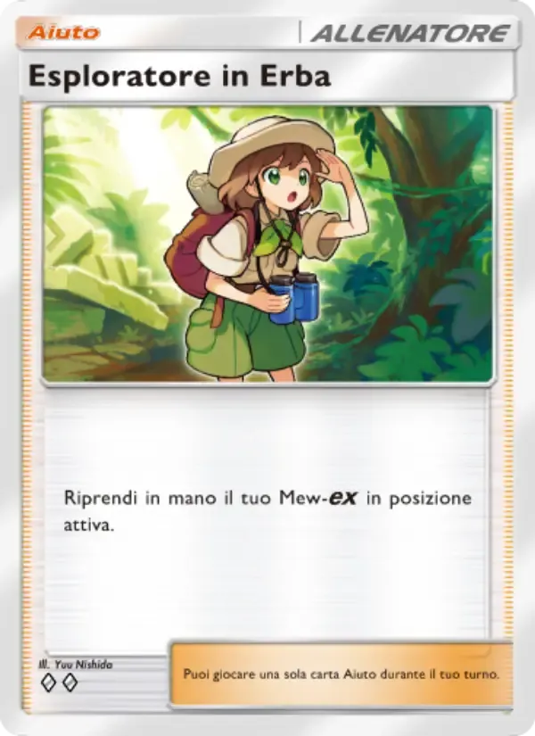 Budding Expeditioner card in Italian