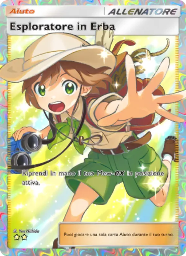Budding Expeditioner card in Italian