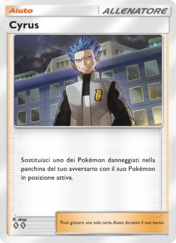 Cyrus card in Italian