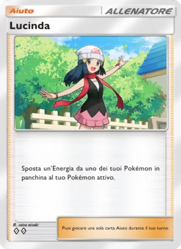 Dawn card in Italian