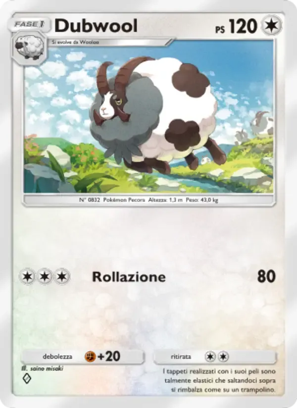 Dubwool card in Italian