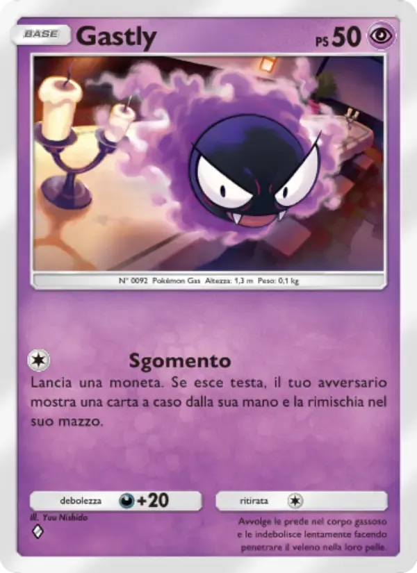 Gastly card in Italian