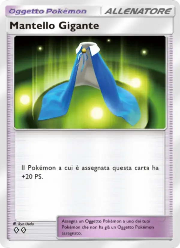 Giant Cape card in Italian