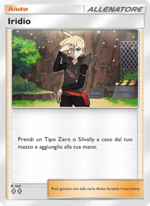 Gladion card in Italian
