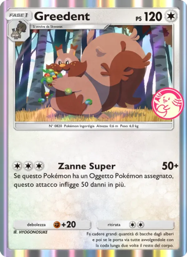 Greedent card in Italian
