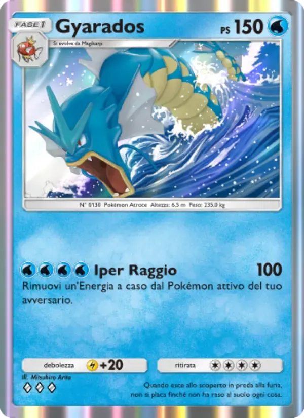 Карта Gyarados на языке Итальянский