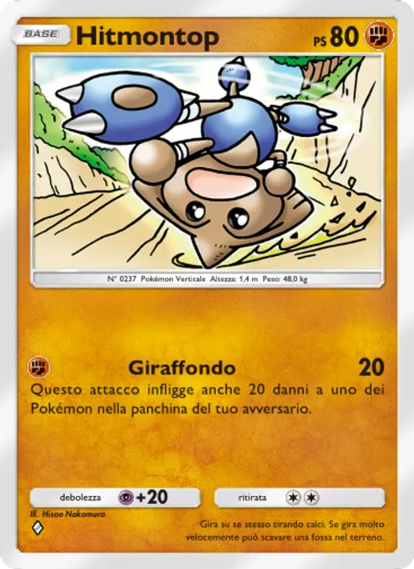 Hitmontop card in Italian
