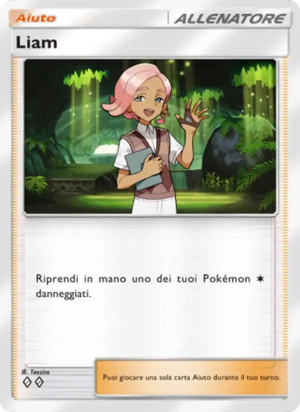 Ilima card in Italian