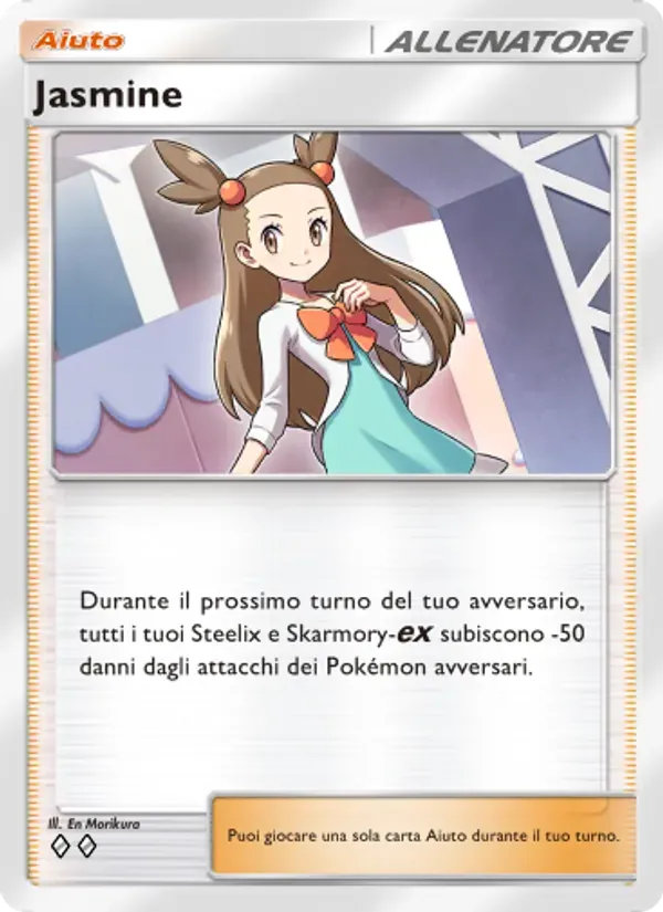 Jasmine card in Italian