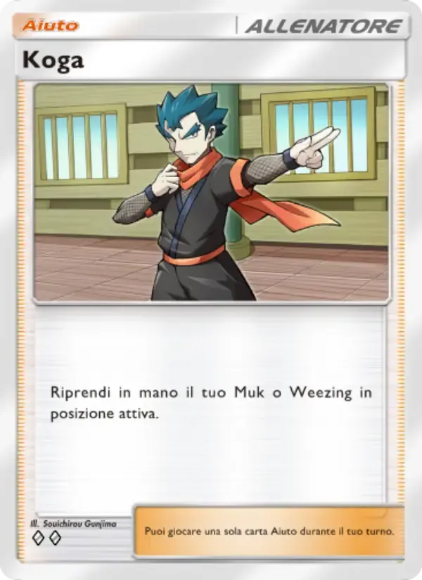 Koga card in Italian