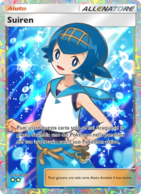 Lana card in Italian
