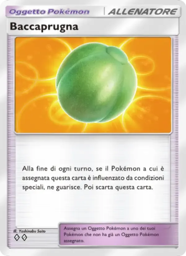 Lum Berry card in Italian