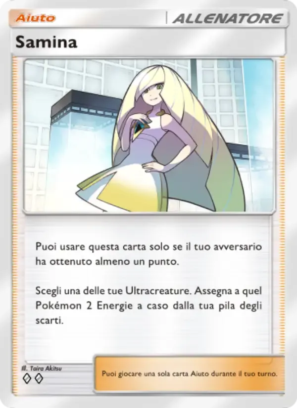 Lusamine card in Italian