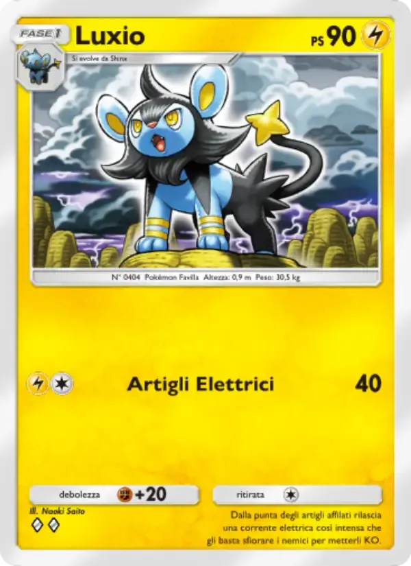 Luxio card in Italian