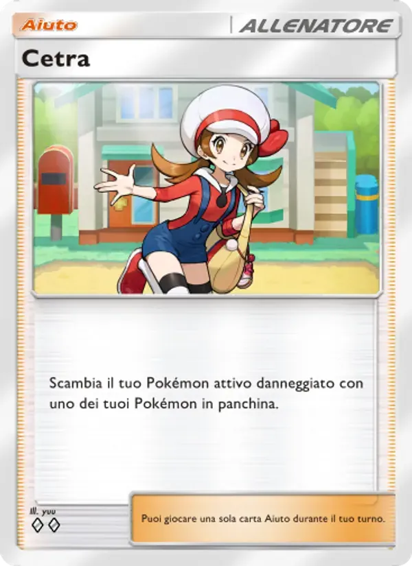Lyra card in Italian