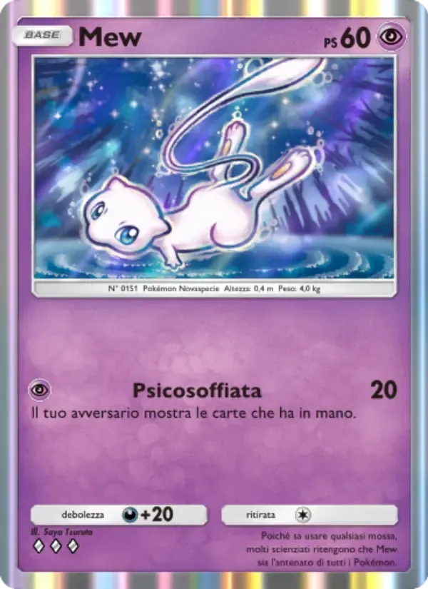 Mew card in Italian