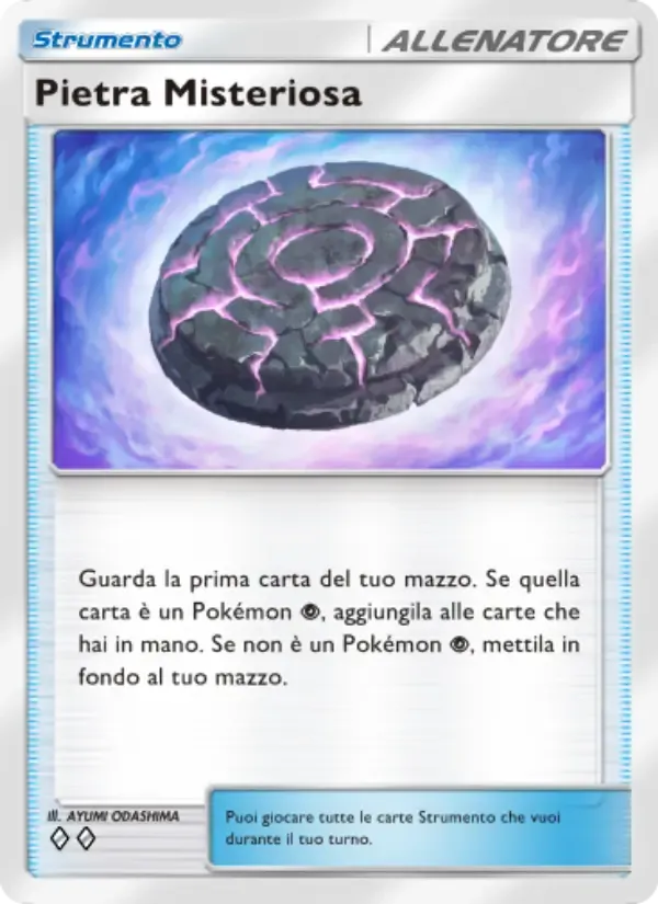 Mythical Slab card in Italian