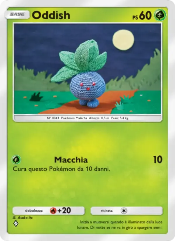การ์ด Oddish ในภาษา อิตาลี