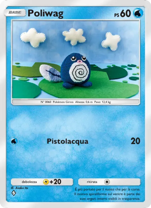 Poliwag card in Italian