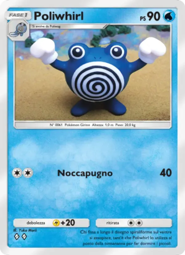 Poliwhirl card in Italian