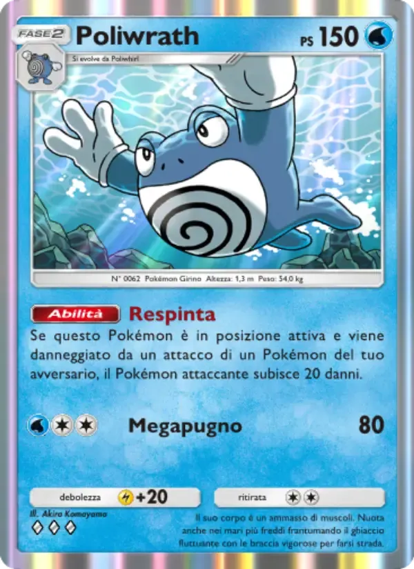 Poliwrath card in Italian