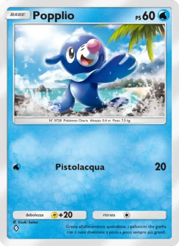 Popplio card in Italian