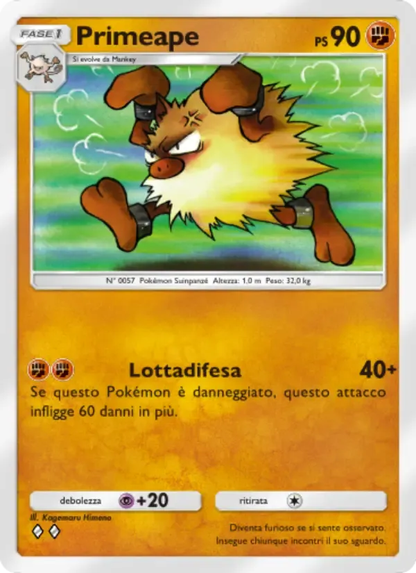 การ์ด Primeape ในภาษา อิตาลี