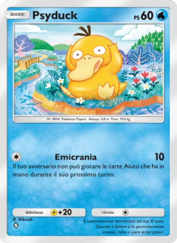 การ์ด Psyduck ในภาษา อิตาลี