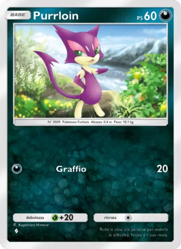 Purrloin card in Italian