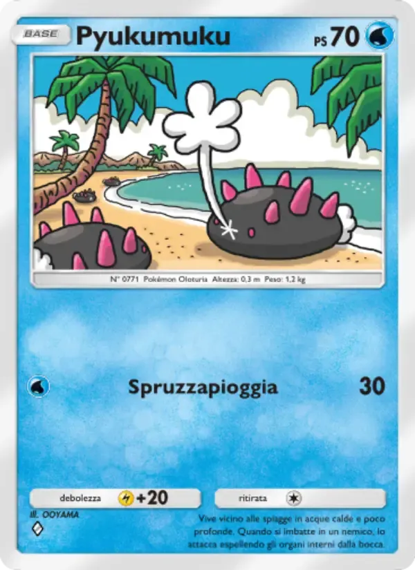 Pyukumuku card in Italian