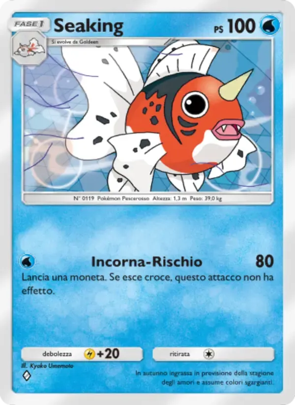 Seaking card in Italian
